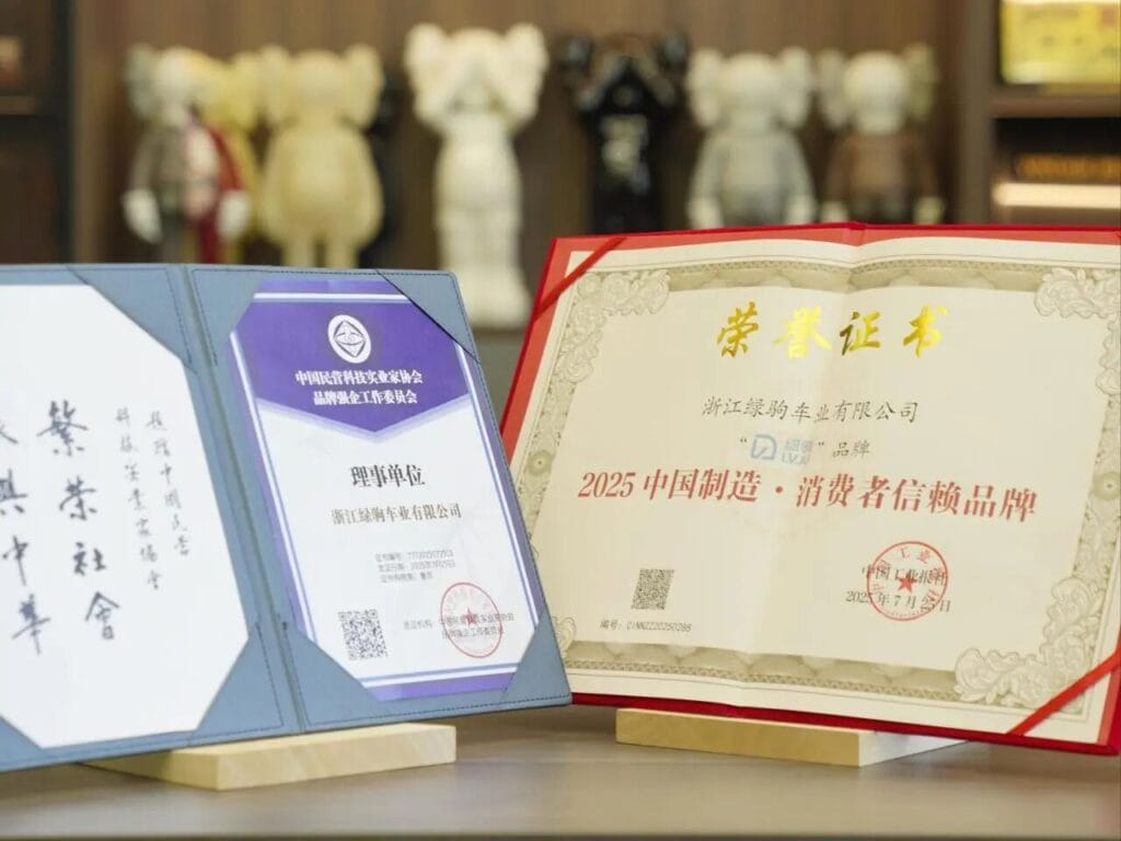 产品/场景制造 brand in 2025.