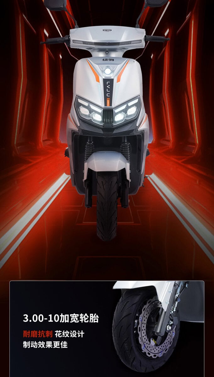Modern electric scooter featuring LED headlights, disc brakes, and sleek design, ideal for urban commuting and eco-friendly transportation.