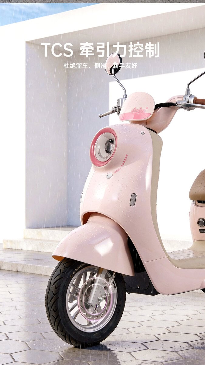 Electric scooter featuring TCS traction control for enhanced safety and stability. Designed for urban commuting, this stylish pink scooter offers reliable performance and modern features.