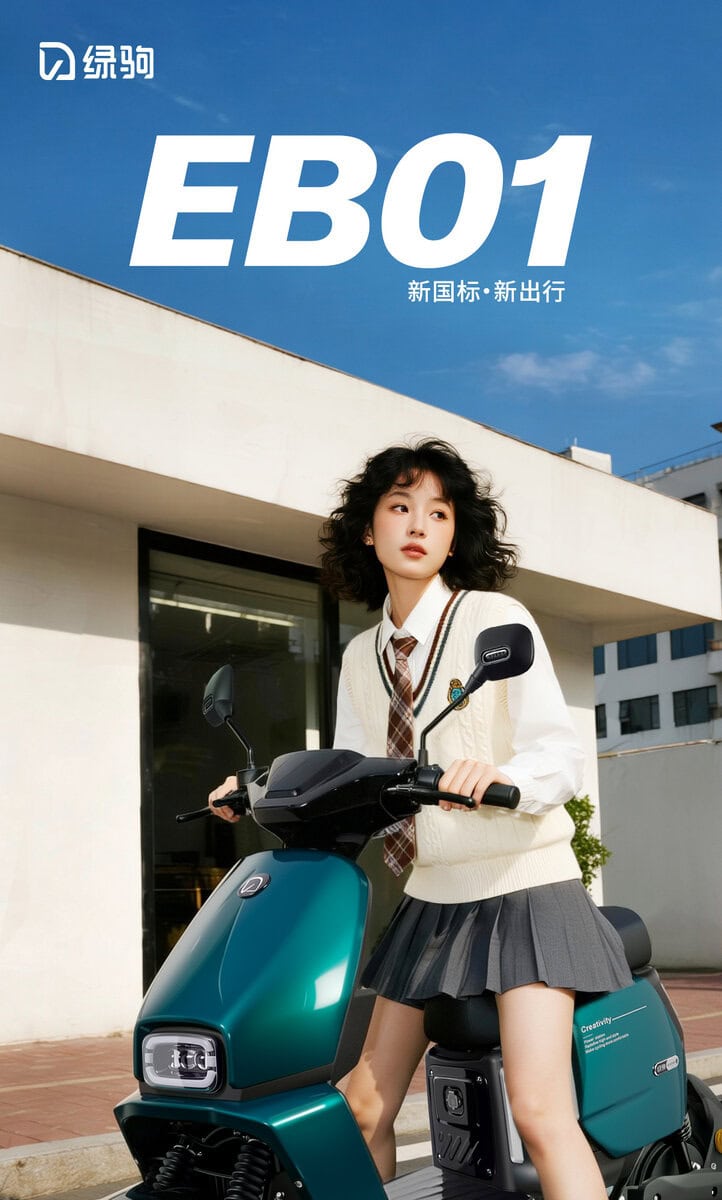 Young woman in school uniform riding a teal electric scooter in an urban setting, promoting eco-friendly transportation solutions for modern city travel.