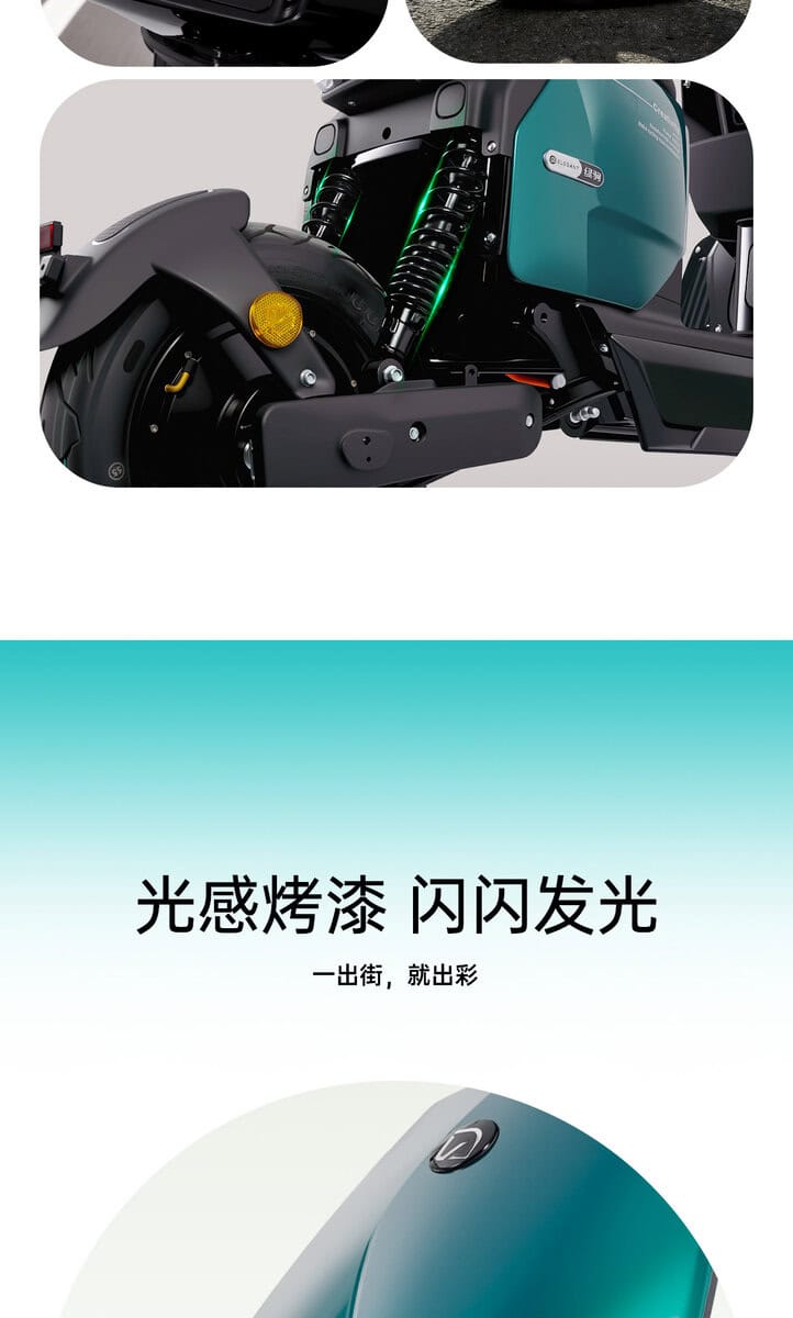 Close-up of an electric bike showcasing its suspension system, sleek design, and modern features, ideal for eco-friendly transportation and bike app integration.
