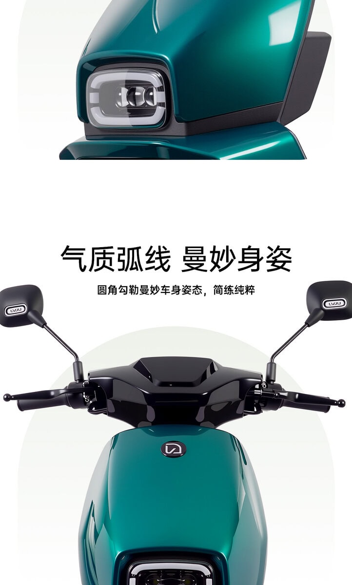 Electric scooter headlight with modern LED design for enhanced visibility and safety.