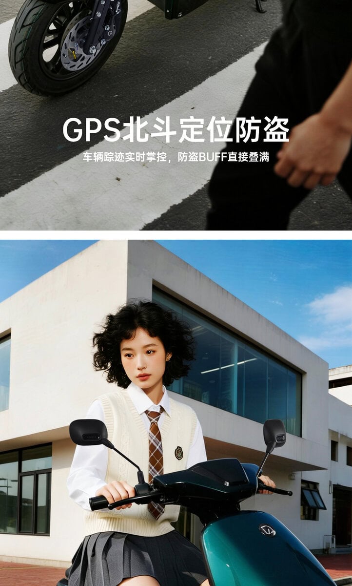 GPS bike lock system with real-time tracking and anti-theft features, designed to prevent bike theft and ensure safety for cyclists.