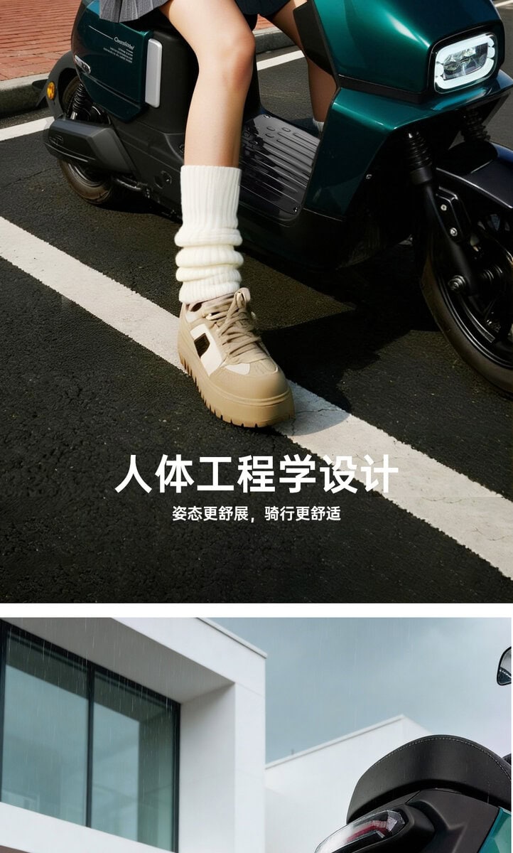 A close-up of a person’s leg wearing beige sneakers and white leg warmers, sitting on a teal scooter parked on a street with a modern building in the background.
