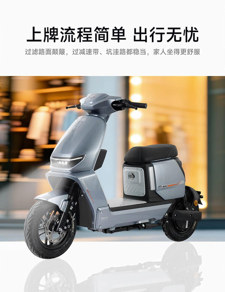 Electric scooter with sleek design, ideal for city travel, delivery services, and eco-friendly transportation. Features lightweight build, comfortable seat, and efficient battery for reliable performa.