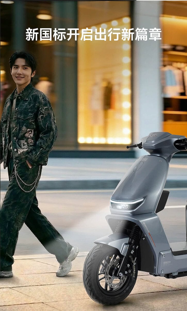Eco-friendly urban transportation, electric scooter, modern city mobility, sustainable travel, innovative e-scooter design.