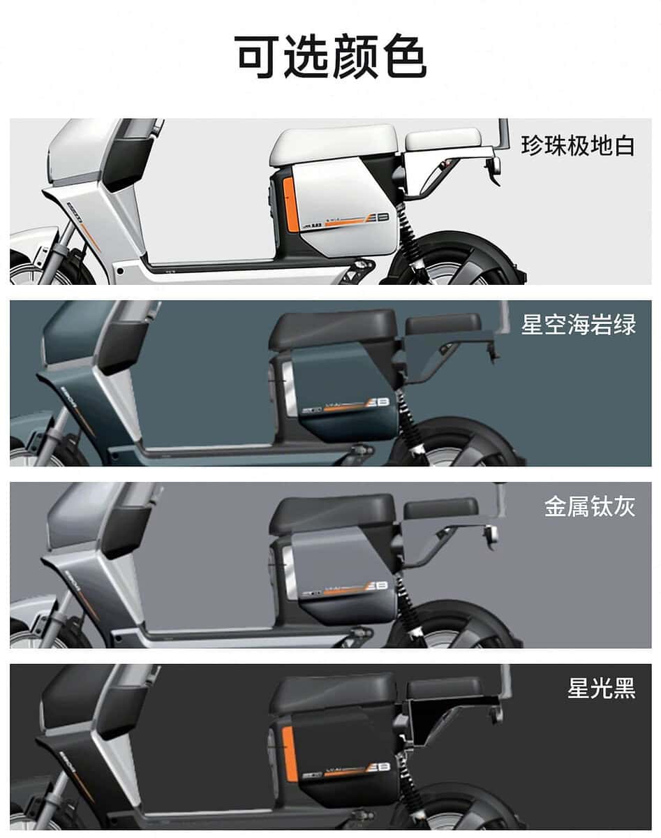 Electric bike with multiple color choices including white, green, gray, and black, designed for sustainable urban transportation and compatible with WooCommerce apps for seamless online sales.