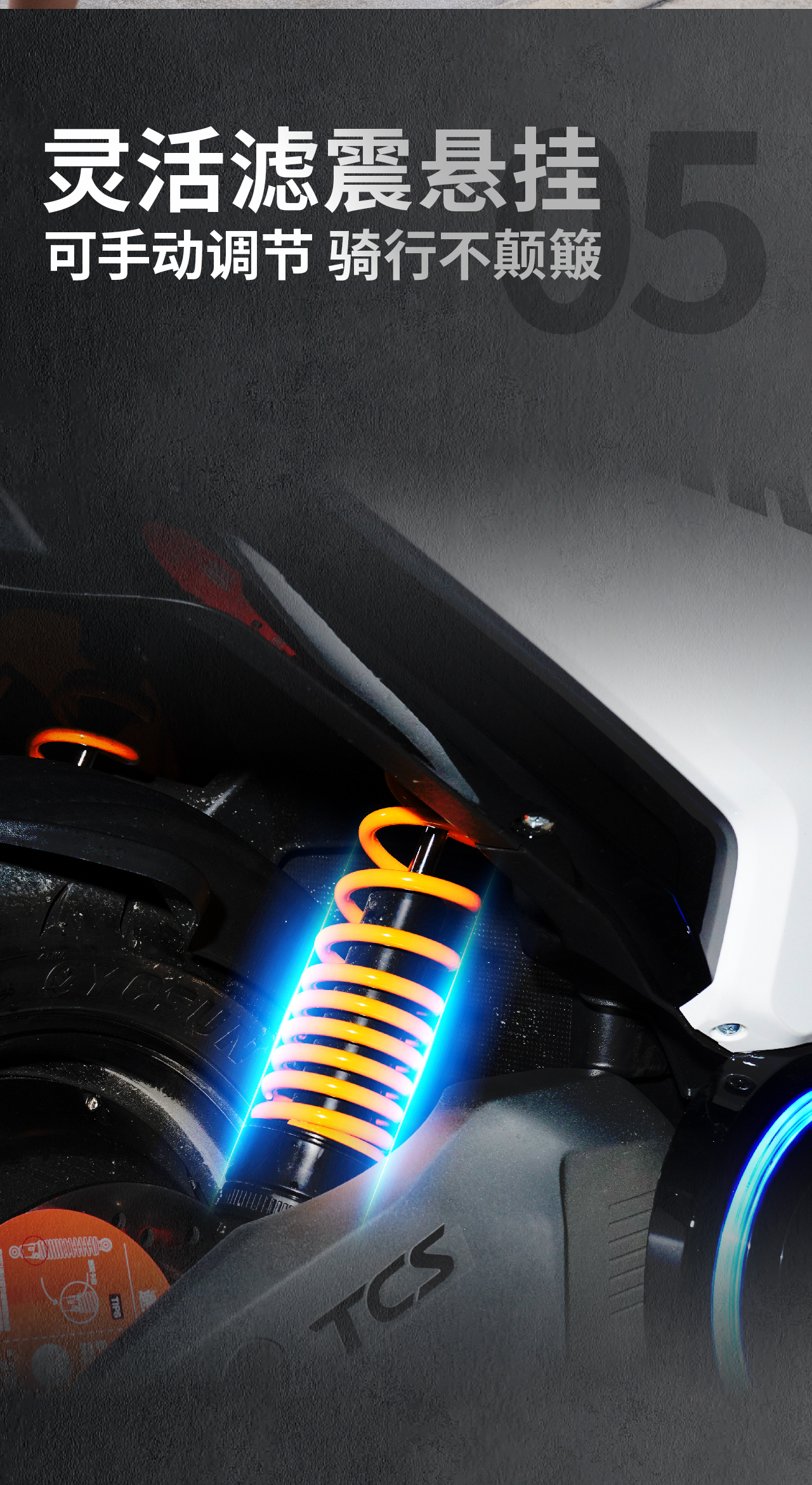 X-MAX electric scooter with advanced shock absorption and adjustable suspension for smooth rides. Perfect for urban commuting and outdoor adventures.