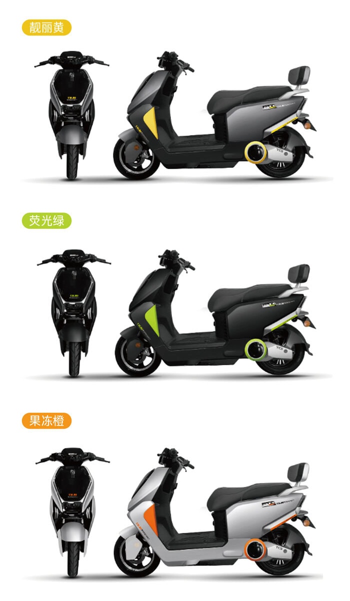 High-quality X-MAX electric scooter with sleek design and advanced features for efficient city travel.