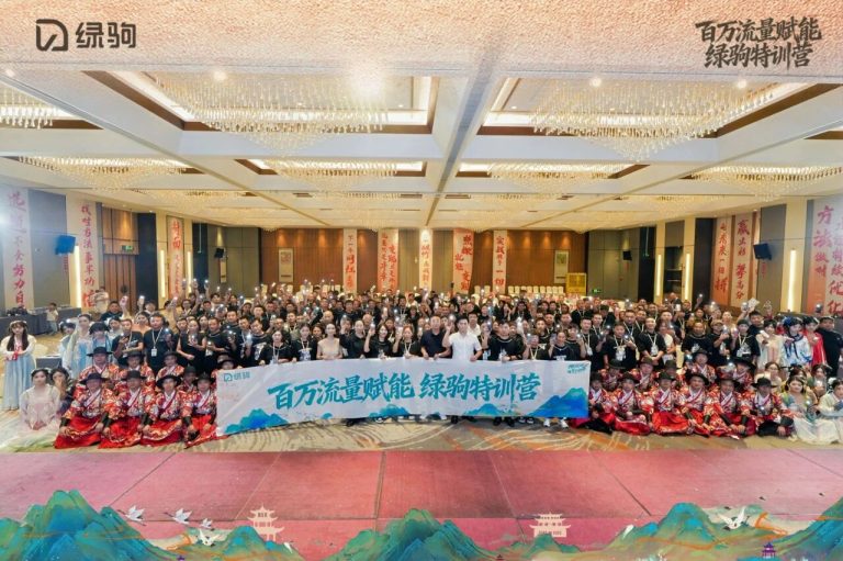 An energetic group photo at the Green Horse Traffic Launch Event, part of the Green Horse Million Traffic Empowerment Training Camp, showcasing participants and organizers committed to growth and futu.