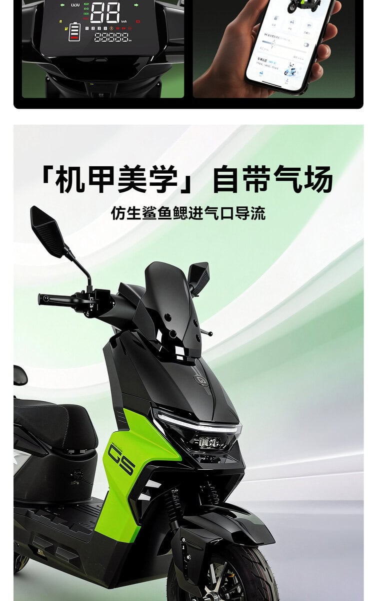 Electric scooter featuring a digital dashboard and mobile app integration for enhanced riding experience. Ideal for eco-friendly transportation, combining modern technology with convenience.