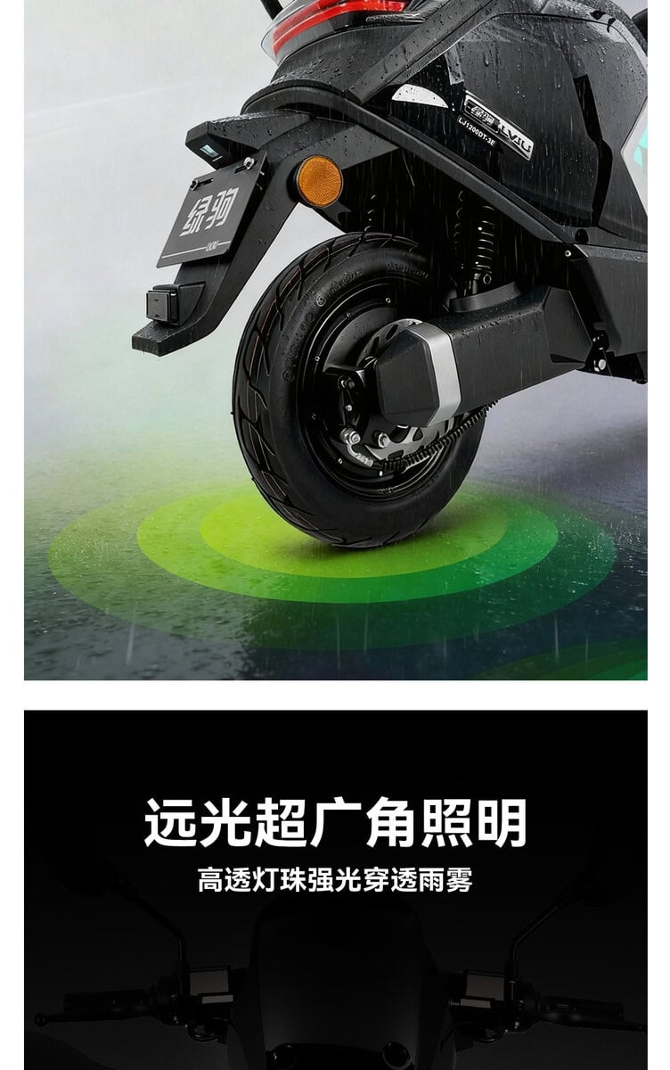 Electric scooter featuring a powerful lighting system for enhanced visibility and safety during night rides. Designed for urban commuting, combining modern technology with eco-friendly transportation.