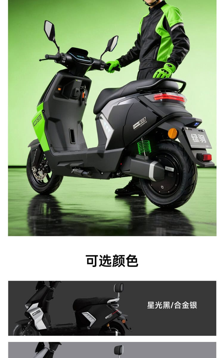 A modern electric scooter featuring a sleek black and green color scheme, designed for eco-friendly urban transportation. Perfect for city commuting, offering comfort, style, and efficiency.
