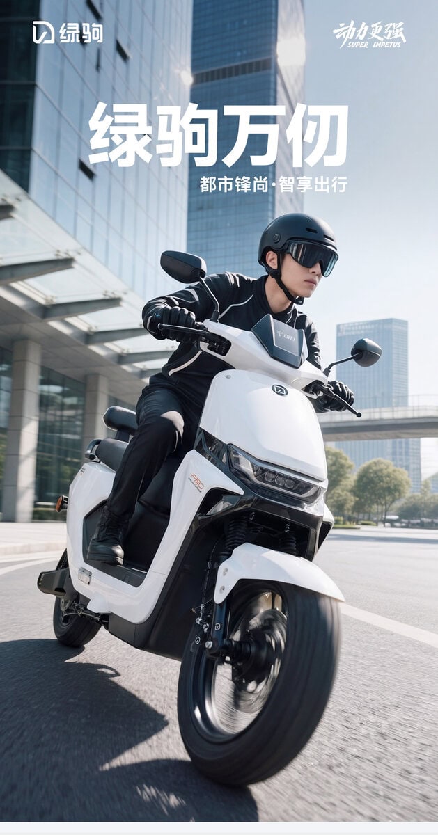E-bike rider wearing helmet in urban environment, emphasizing sustainable mobility solutions for city commuting.