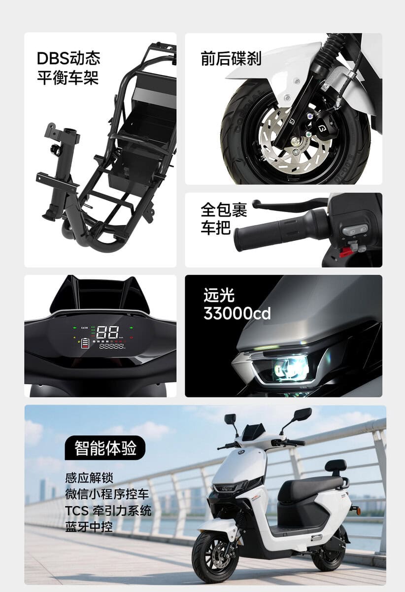 Foldable e-bike frame with suspension, digital display, front disc brake, and LED headlight. Ideal for urban commuting and eco-friendly transportation solutions.