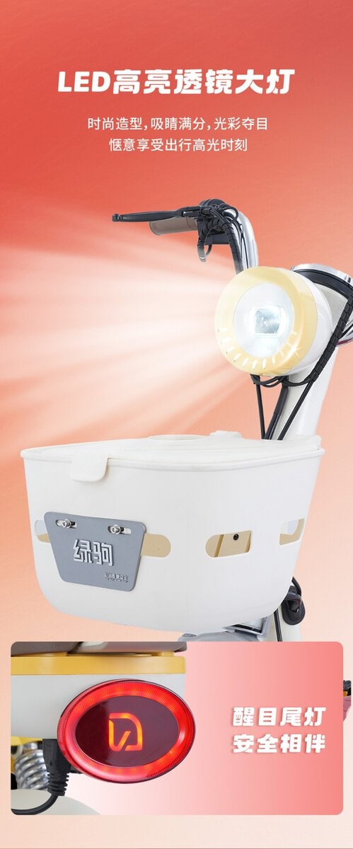 Modern LED medical device designed for wellness and therapeutic use, featuring adjustable brightness and safety features, ideal for health clinics and personal care.