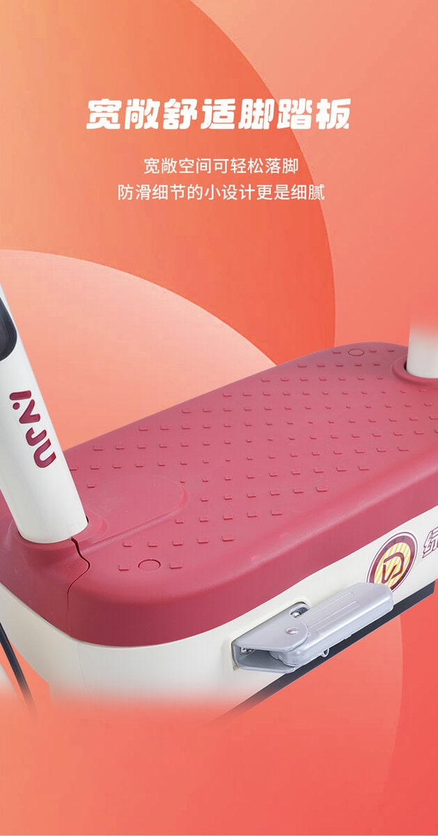 Anti-slip foot pedal mat for enhanced safety and comfort during exercise. Designed with textured surface to prevent slipping, suitable for various workout routines.