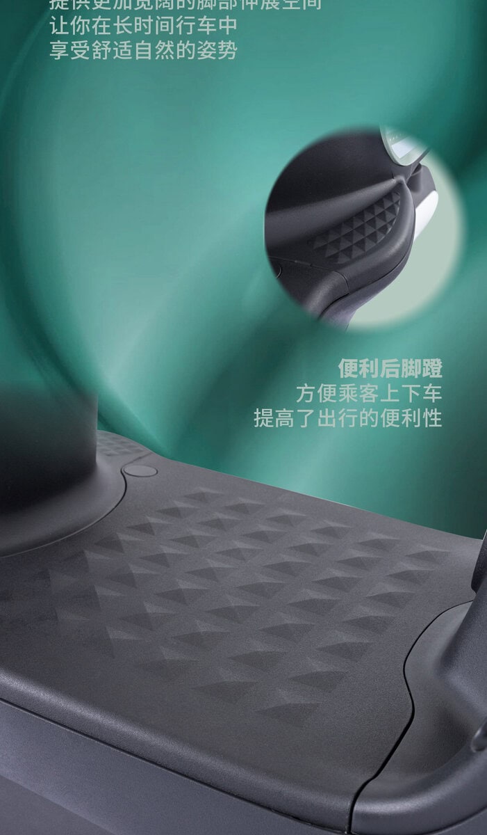 Close-up of a scooter deck with textured surface for grip, highlighting comfort and stability for urban commuting.