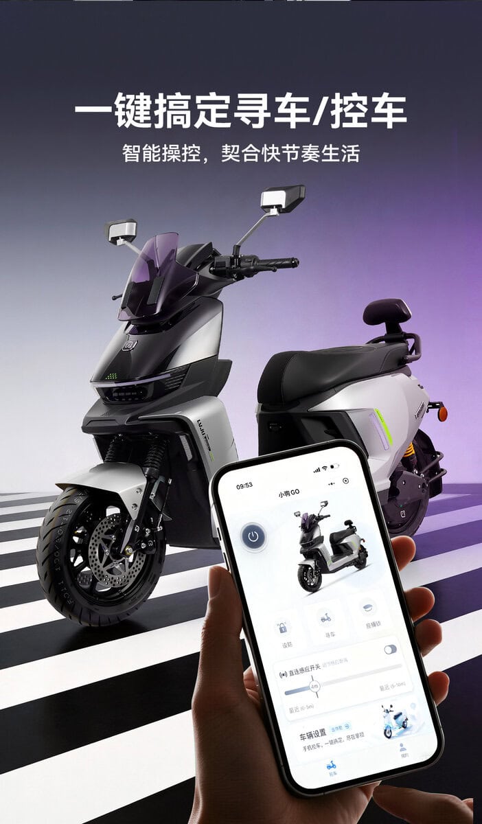 Electric scooter with app-based keyless start and remote control, designed for convenient urban commuting and smart transportation solutions.