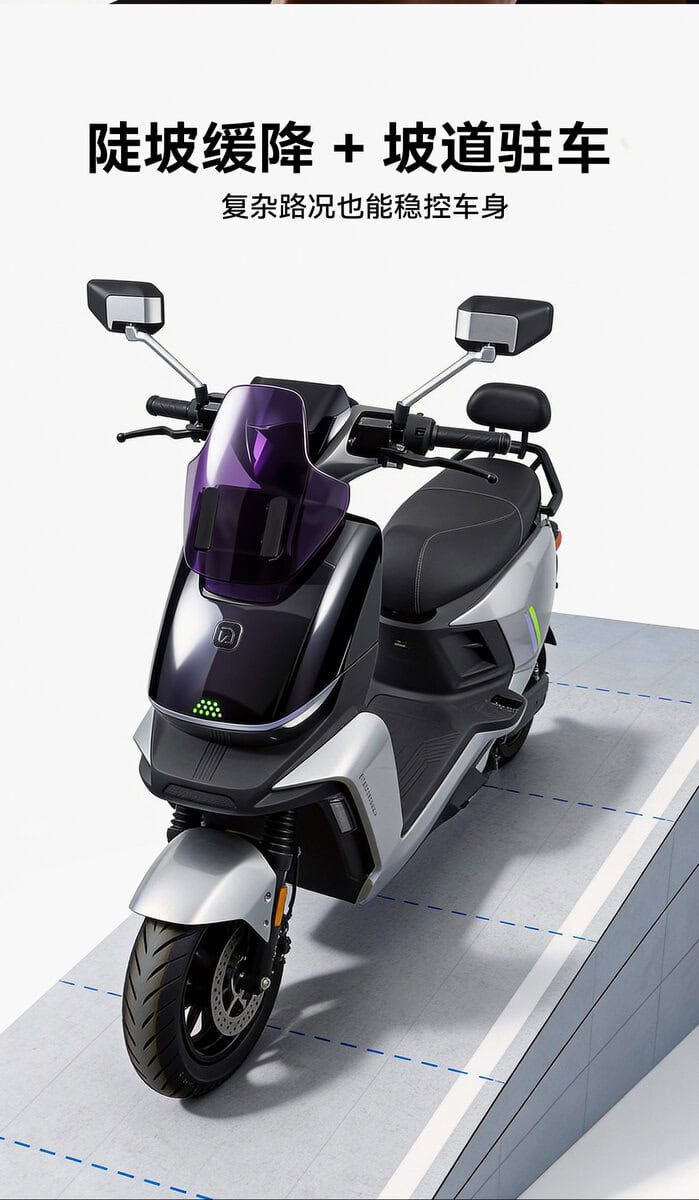 Modern electric scooter equipped with a ramp for accessible riding, featuring a sleek design, comfortable seat, and advanced controls, ideal for urban mobility and convenience.
