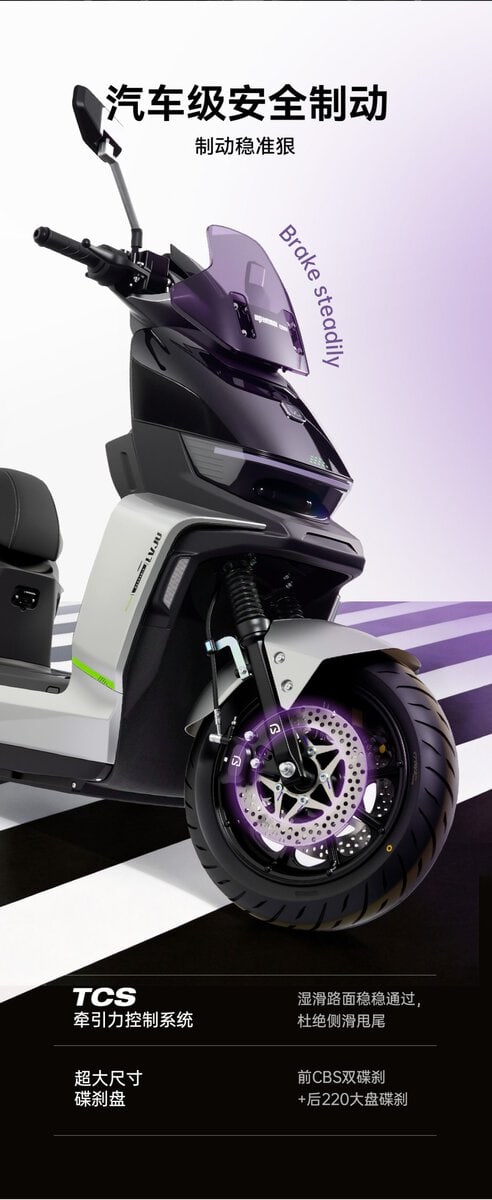Electric scooter with purple windshield, advanced braking system, and modern design for urban commuting. Features include enhanced safety, large wheels, and a sleek appearance for eco-friendly transpo.