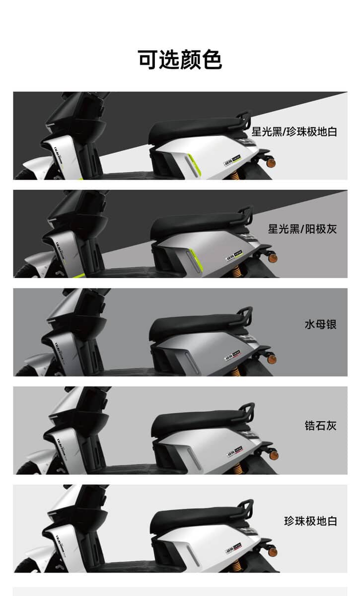 E-bike featuring various color choices including black, gray, silver, and white for customizable style. Perfect for eco-friendly commuting and urban mobility.