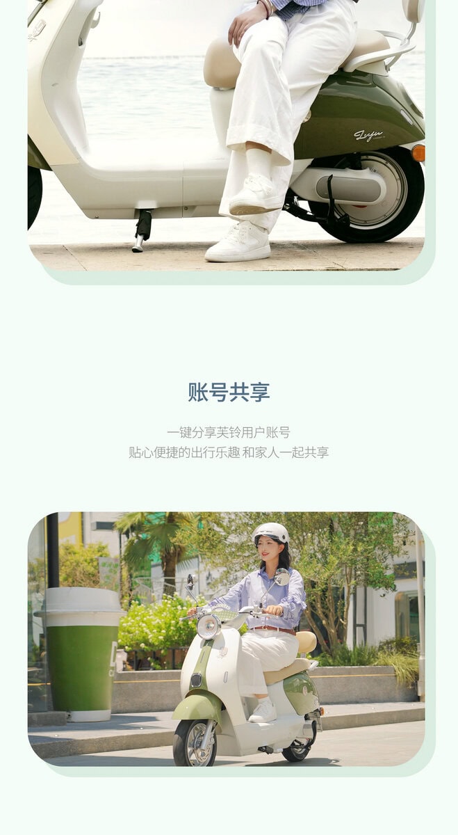 Electric scooter with person in casual attire near water, highlighting eco-friendly transportation options. Perfect for promoting sustainable mobility and modern commuting solutions.