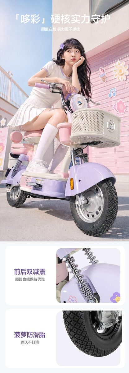 Young girl sitting on a pastel purple electric scooter, showcasing a fun and safe ride for children, ideal for outdoor activities and promoting active lifestyles.