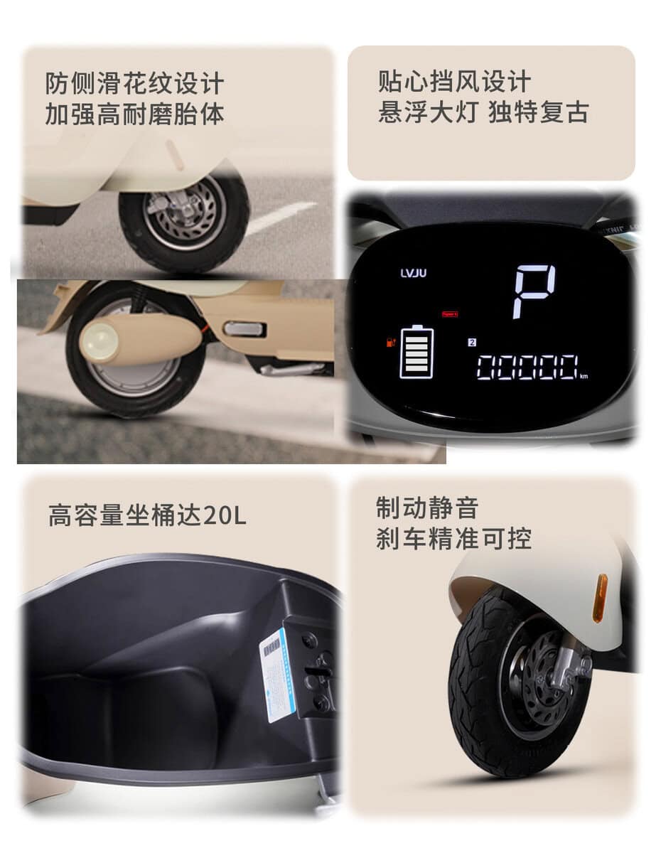 Anti-slip bike accessories for improved safety and comfort during cycling.