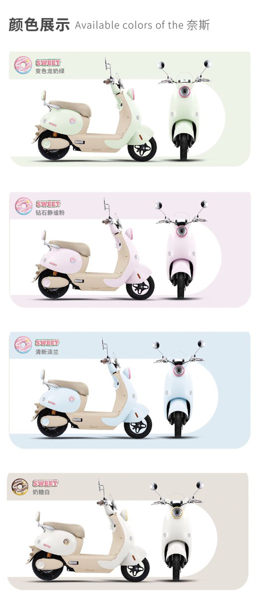Electric scooter with multiple color choices for stylish commuting.