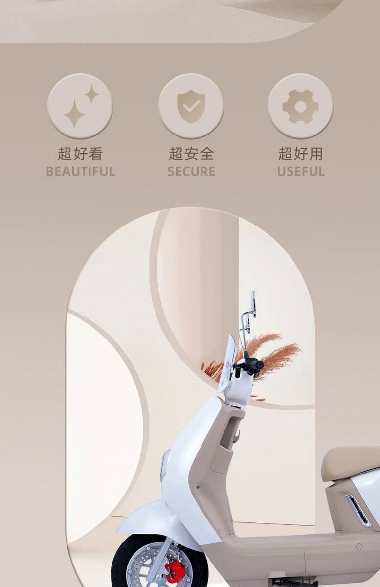 A stylish white scooter featuring a comfortable seat and advanced features, ideal for urban commuting and eco-friendly transportation solutions.