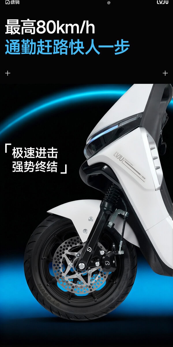 An electric scooter with a sleek design, capable of reaching speeds up to 80 km/h, ideal for quick and efficient city travel. Features advanced technology and a modern look, perfect for eco-friendly t.