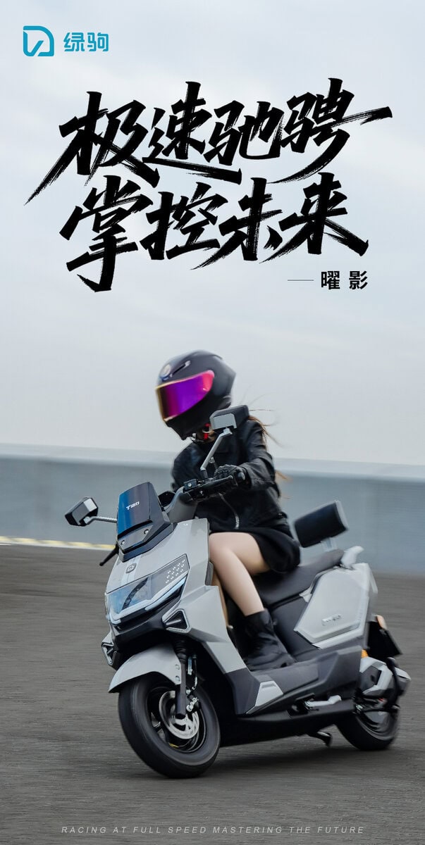 Young woman riding a modern scooter on an open road, wearing a helmet with a reflective visor, symbolizing speed, innovation, and future mobility solutions.