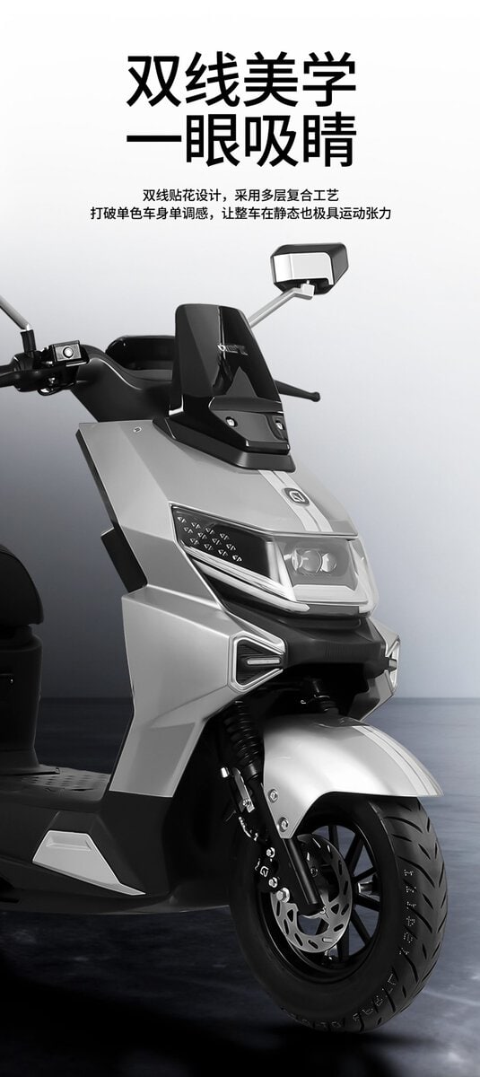 High-quality electric scooter with sleek, modern design and smart features for urban commuting. Perfect for eco-friendly transportation and innovative mobility solutions.