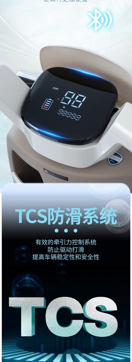 Wireless Bluetooth charging station for electric scooters.