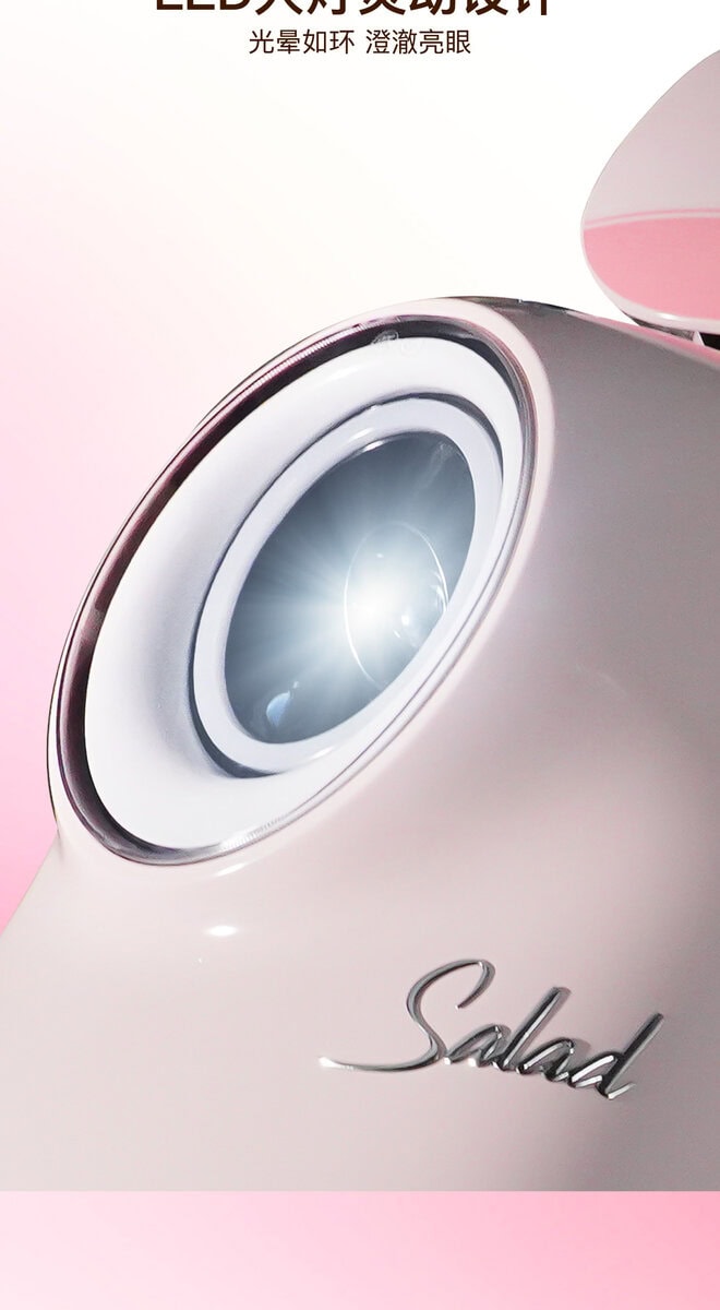LED speaker with Salad branding, sleek white and pink design, and advanced lighting features for stylish audio experience.