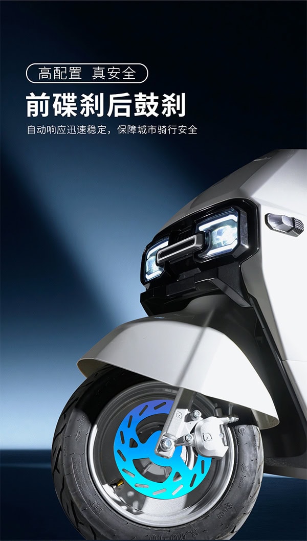 An electric scooter showcasing front and rear braking systems, emphasizing safety and modern design for urban commuting.