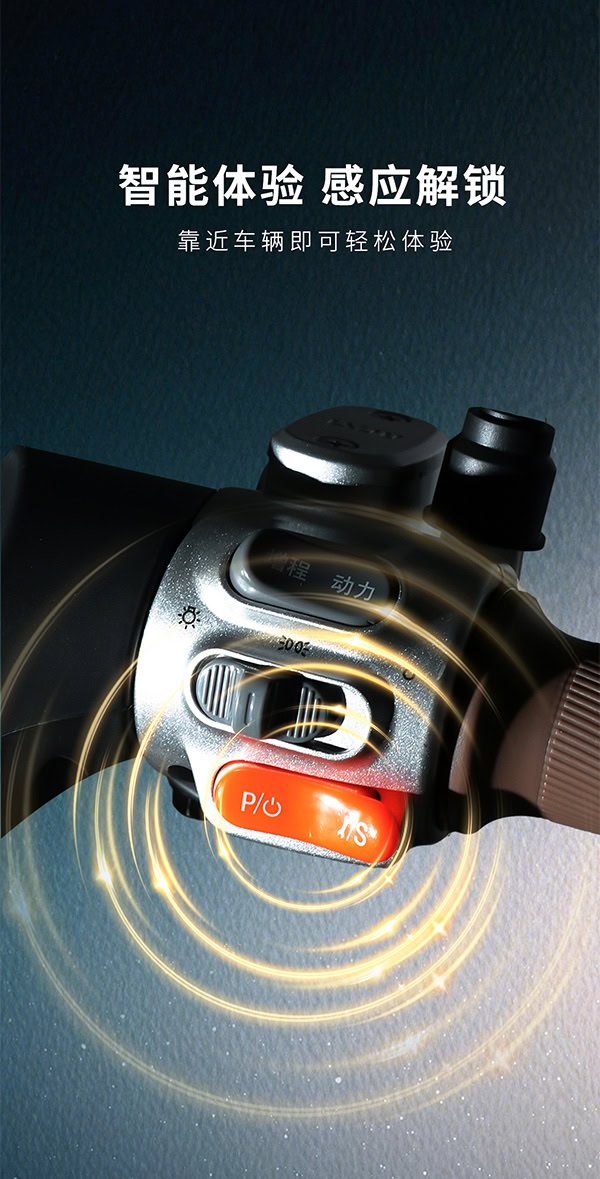 Smart bike lock with app connectivity for easy, keyless security. Features remote unlocking, real-time alerts, and enhanced safety for cyclists.