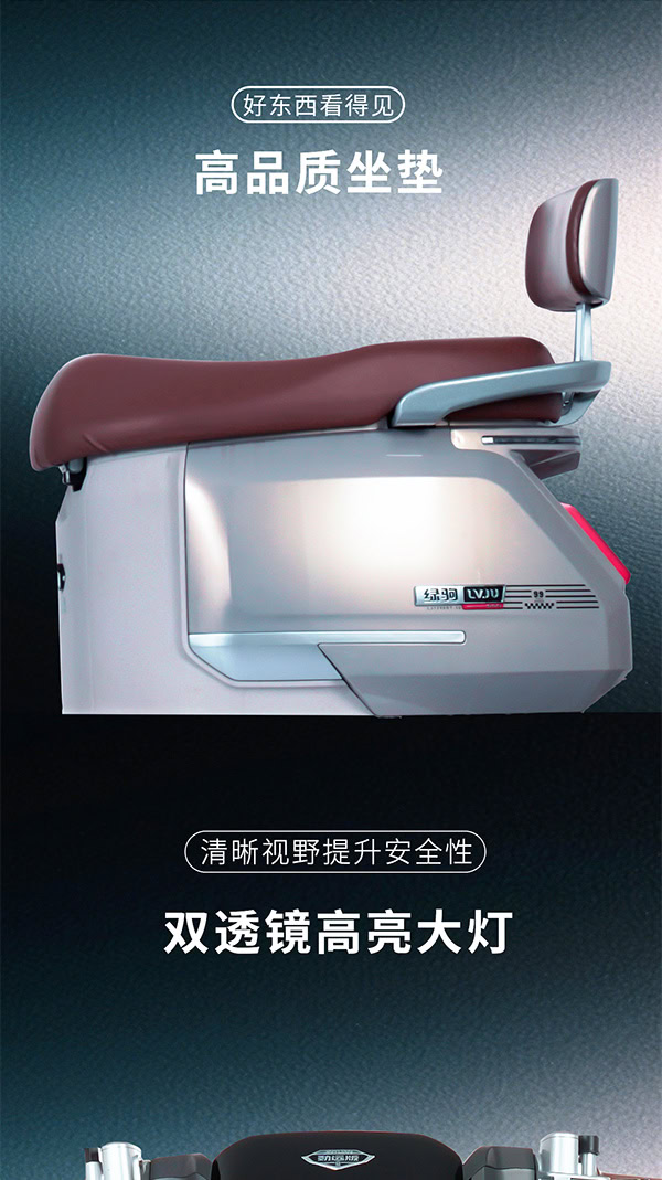 High-quality medical examination bed with adjustable headrest and durable design, ideal for clinics and healthcare facilities. Features bright LED lighting for enhanced visibility and patient safety.