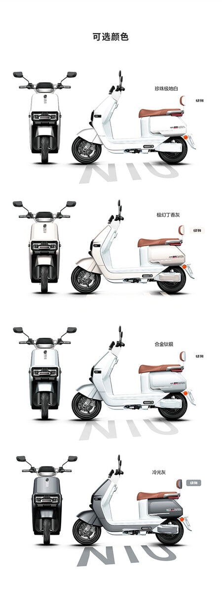 Electric scooter featuring a sleek white design, brown leather seat, and ergonomic handlebars, ideal for urban commuting and eco-friendly transportation.