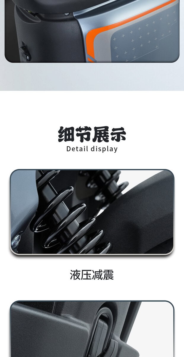 Close-up of a high-tech e-bike display panel showing detailed interface and controls for enhanced riding experience.