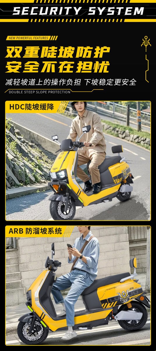 Advanced security system for bicycles featuring dual anti-theft protection, GPS tracking, and remote alarm control, designed to ensure maximum safety for your bike.