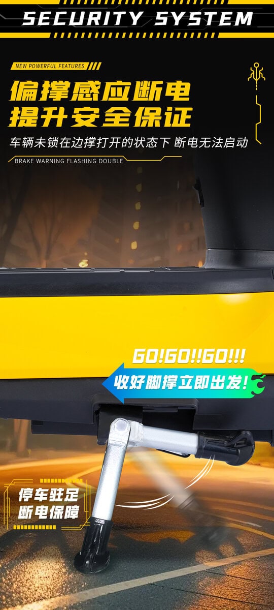 Electric bus safety system with brake warning flashing double lights and real-time monitoring, ensuring passenger safety and vehicle security in urban transit.
