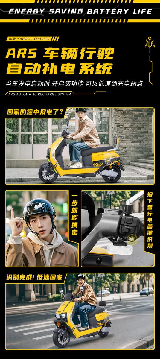 Electric scooter with automatic charging system, highlighting energy-efficient features for extended battery life and eco-friendly commuting.