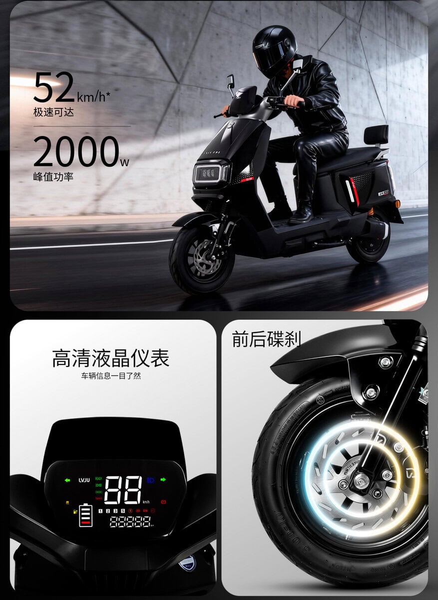 Electric scooter with top speed of 52 km/h, 2000W motor, and sleek black finish for efficient city travel.