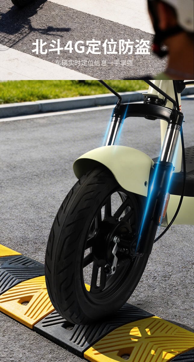Front view of an electric bike with a 4G GPS tracker for anti-theft security, showcasing the wheel and suspension system on a city street.
