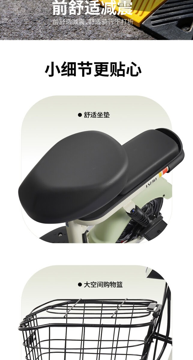 Comfortable bike seat with ergonomic design, suitable for e-bikes and bicycles, providing a smooth and comfortable ride for users.
