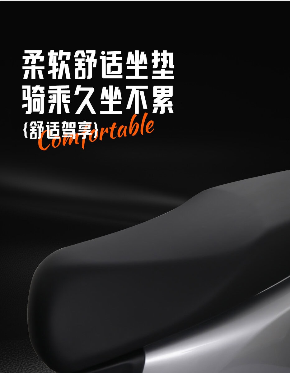 Ergonomic black bike seat designed for comfort and durability, ideal for long-distance cycling and daily commuting, compatible with various e-bikes and bicycles.