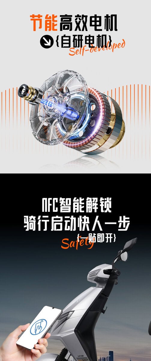 Close-up of a high-efficiency electric motor designed for bicycles, showcasing advanced technology and energy-saving features for enhanced riding performance.