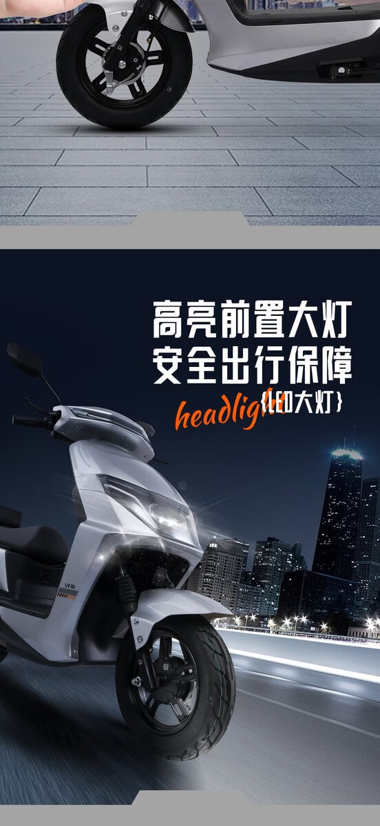 Electric scooter with high-brightness front headlight ensuring safety during night travel.